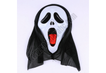 Black Ghost Mask